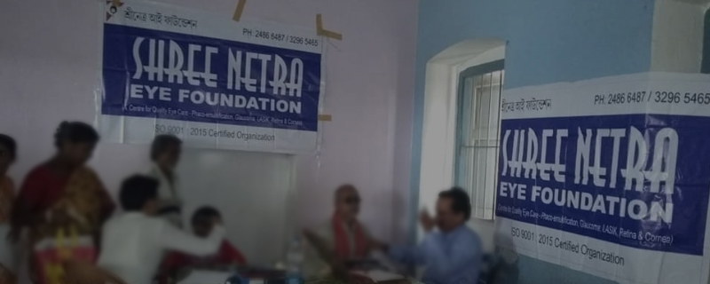 Shree Netra Eye Foundation 